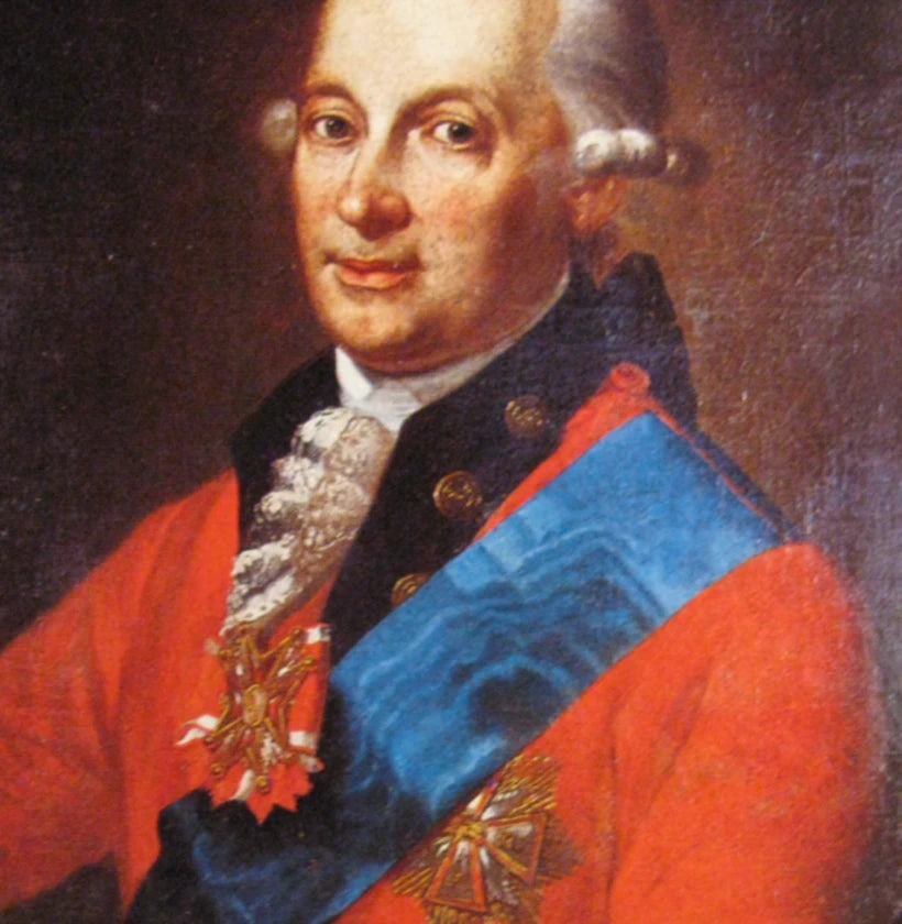 Alkohole Majątku